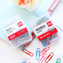 Del 0024 color paper clip color paper clip office supplies binding stationery (multi-color mixed)