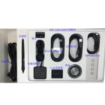  Wacom New Emperor Pro13 3 inch DTH-1320 Pro15 6 inch DTH-1620(Summary of all accessories)