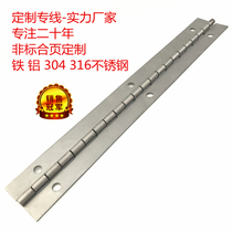 Custom line stainless steel 304316 non-porous piano long hinge door accessories industrial hinge machinery equipment hinge