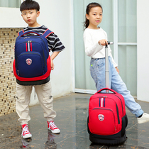 Primary school student trolley school bag Junior high school boys and girls large capacity silent waterproof third fourth and fifth grade back pull dual-use