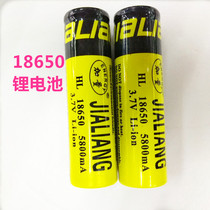 18650 3 7v pointed lithium battery strong light flashlight charging treasure headlight etc. 9 9 yuan one