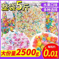 Paper crane candy mixed fruit flavor hard candy wedding wedding candy 5kg 2500g entertainment candy wholesale Christmas