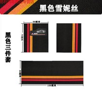 Sherniss GM silk ring foot pad non-slip antifreeze interior floor mat can be cut quick-drying and easy-to-clean single-layer pad
