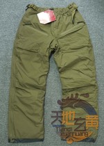 LEAF Cold WX Pant LT (Gen2) Bird Army Edition windproof and warm cotton pants 20 styles