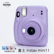 Fujis camera mini11 comes with beauty student Model 7 9 upgraded version of the retro model package with photo paper