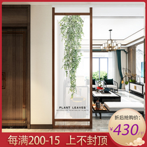 Home partition Nordic style modern simple living room dining room bathroom office solid wood screen small apartment