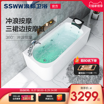  Wave whale jacuzzi household free-standing acrylic small apartment smart surf bath colorful lighting bathroom