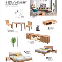 Lift your eyes and impression Mo Su furniture spike 2 rooms and 2 halls package 12-piece special model