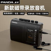 Pandas new 6501 tape player walkman with body listening card with recording of an old vintage retro sound