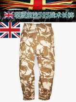 Military version of supplies-British military version S95 Insha tactical trousers desert combat pants special forces military pants
