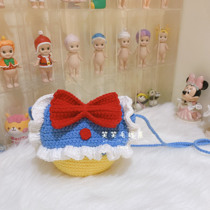 Donald duck butt bag diy hand woven material bag diagonal cross crochet homemade creative cute girlfriend gift