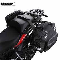 Rhinoceros Quick Tear Down Motorcycle Side Pack Side Pack Shelving Bag Shelving Bag Long-distance Ride-to-pack commuter waterproof