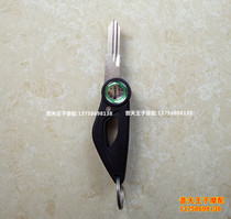 Hongbaolong BJ150-29B 29 31 TNT150 key blank set lock key blank key embryo