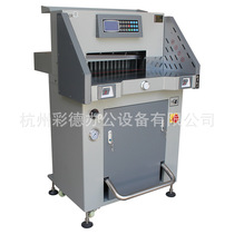 Factory direct heavy duty hydraulic paper cutter WD-490R LCD display