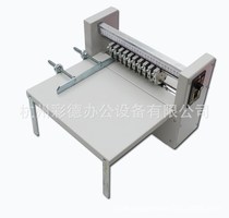 Adhesive scribing machine 300 rolling machine Speed control machine indentation dashed dashed line cutting 30CM