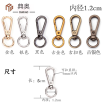 Bag buckle Buckle ring accessories Metal lock buckle Hook buckle Bag hardware accessories Metal buckle Bag accessories Leather bag buckle