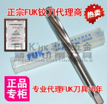 Imported FUK straight shank hand with hinged knife spiral knife hand with 3 4 5 5 6 7 8 9 10 12 14 16mm
