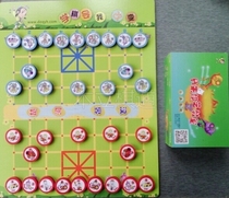 The chess pieces (wooden toys) in the new genuine Danzhu cartoon are very suitable for childrens aesthetics.