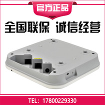Huawei Enterprise Wireless AP Dual Frequency Indoor WIFI6AP3010DN-V2/AP4050DN-S/5760-10