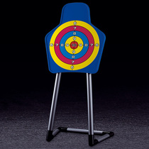 Ace Shooter Vertical Target Hanging Target Floor-standing Archery Target Shooting Target Simulation Bow and Arrow Toy Accessories