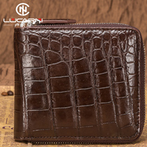 Thai Avocado Leather Wallet Genuine Leather Upscale Zipper Business Men Money Clip Multi-Position Cross Section Large Capacity Leather Clip