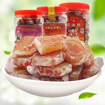 Zhenxianglian lard fudge lard genuine Chaoshan Haifeng specialty after 8090 childhood nostalgic snacks Candy Candy