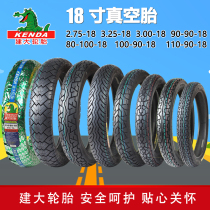 Kenda Tire 80 90 100 110 90-18 motorcycle vacuum tire 3 00-18 275-18 before and after fetal