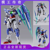 (Model King Legend) Spot Bandar MB METAL BUILD up to 00Q QANT] Quantum OOQ