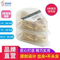 Scotton patent paper clip 2 plastic box student stationery office supplies paper clip Creative water drop paper clip