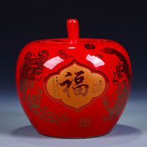 Jingdezhen Ceramic Pot Chinese Red Auspicious Peony Apple Storage Pot Wedding Gifts Living Room Decorations