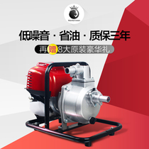 One inch gasoline engine water pump household small four-stroke pump agricultural irrigation portable pump large flow