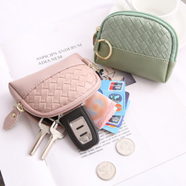 Korean version of female style Short Knitted Textured Wallet Ins Girl Tide Lady Zero Wallet Cute And Small Mini Wallet