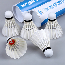 Sky badminton 3 Pack (one hand glue per barrel)