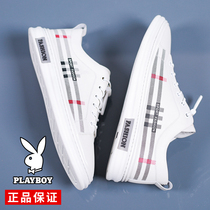 Playboy men's shoes 2020 summer new all-around soft sole small white shoes leather shoes men's fashion shoes casual shoes