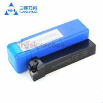 三韩刀杆MCLNR L1616H12 2020K12 2525M12 16 3232P12 19 4040R19