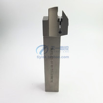 Face groove tool holder FGHH425L 325 MGFHL425 325 oblique gauge backhand left hand arc tool holder back knife