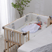 Crib bed fence soft bag anti-collision elephant bedside cotton breathable baby children splicing bed fence