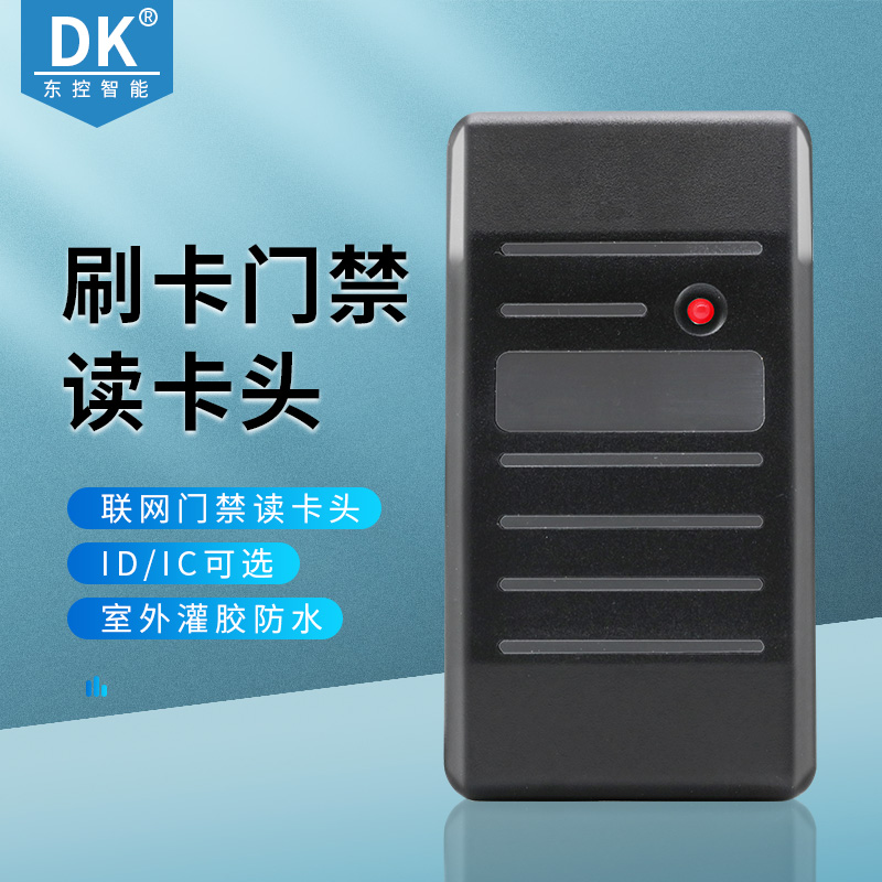 DK/ƷŽͷŽ ID IC WG26ͷΤWG34