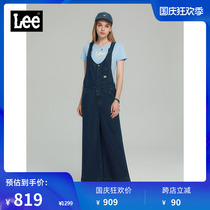 Le981q slim pants for women