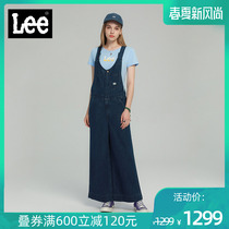 Lee shopping mall's same wide leg overalls with straps and pants women's loose pants 2020 new slim l3981xs74q