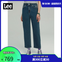 Lee shopping mall with the same paragraph 20 new products stretch jeans women high-waist straight-leg cropped pants L373323ZJ29Q