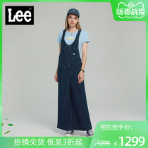 Lee shopping mall's same wide leg overalls with straps and pants women's loose pants 2020 new slim l3981xs74q