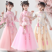  Girls dress autumn 2021 new Hanfu princess dress autumn childrens clothing little girl autumn skirt cheongsam