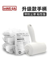 Stickler roller tear-off clothes Roll wool sticking cylinder Sticky Dust Paper Replacement Rolls of Hair Roll Brush glued to the woolen sweater