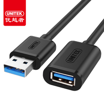 Superior (UNITEK)usb extension line 1 m USB3 0 male to female data line Y-C457BBK