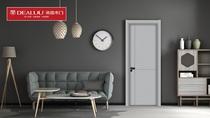 Dilu wooden door dl-q-101 modern minimalist light luxury Nordic style solid wood composite suit door