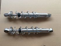 Little monkey motorcycle 猩猩 monkey modified large bullet distance 260 280300 320 330mm rear shock absorber avoidance