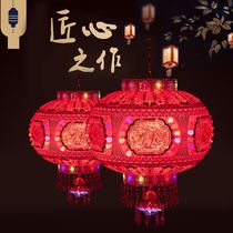 New festive rotating lantern New Year balcony decoration crystal chandelier LED revolving lantern housewarming wedding red lantern