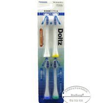 Genuine Panasonic toothbrush head ew09104 ew1031 / de44 / de45 / de54 / de55 / tdef4 / de20