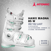 21-22 ATOMICATOMIC MAGNA 85 COMFORTABLE WOMENS DOUBLE BOARD SKI SHOES 102MM